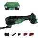 Hikoki CV18DAW2Z Accu multitool - 18 V - Exclusief lader en accu's - In HSC II koffer