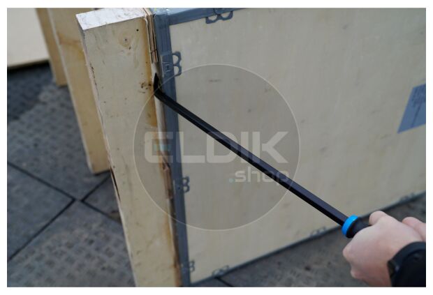 Brilliant Tools BT091004 Breekijzerset, 4-dlg
