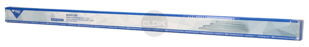 Brilliant Tools BT691100 Bandmontageijzerset, 4-dlg