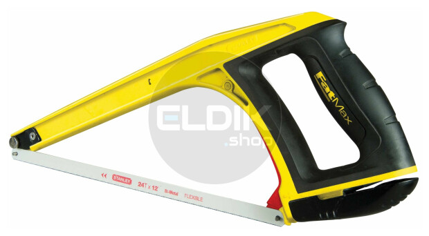 Stanley 0-20-108 FATMAX 5in1 Metaalzaag