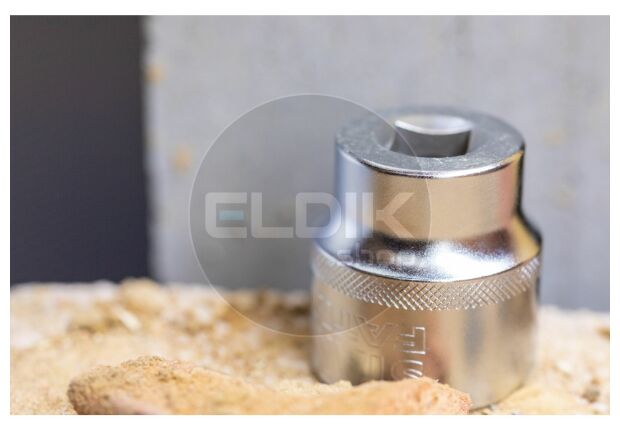 Stanley FMMT82826-1 81 Delige Doppenset 1/4" - 1/2"