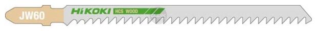 Hikoki JW60 Decoupeerzaagblad voor Hout | 90 x 116,5 mm | pak a 5 stuks - 750027