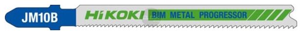 Hikoki JM10B Decoupeerzaagblad voor Metaal | 65 x 91,5 mm | pak a 5 stuks - 750039